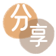 石家庄开封信用卡接单平台☀️诚信信用卡24小时在线靠谱商家推荐